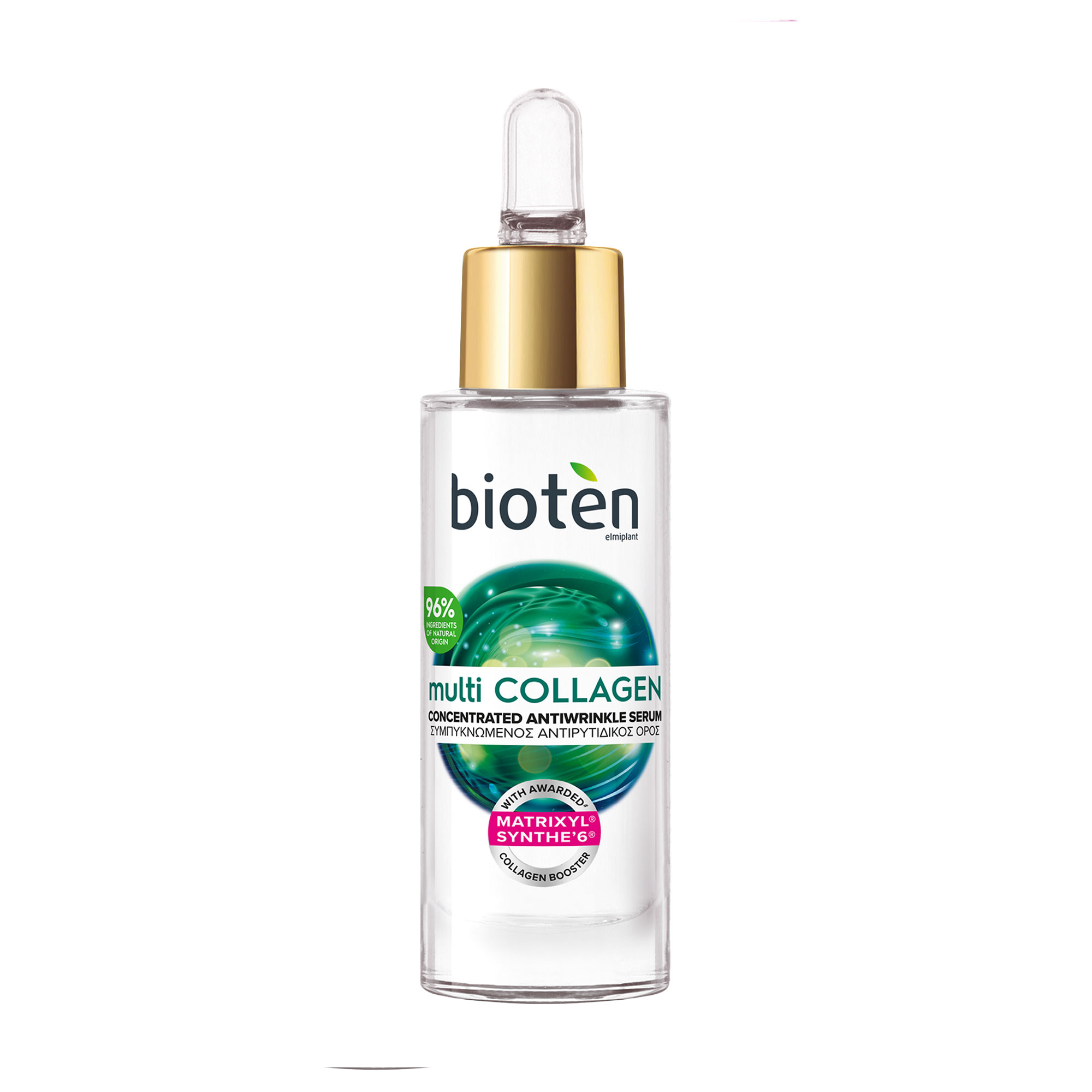 Концентрована сироватка для обличчя Bioten Multi Collagen Concentrated Antiwrinkle Serum з колагеном, 30 мл